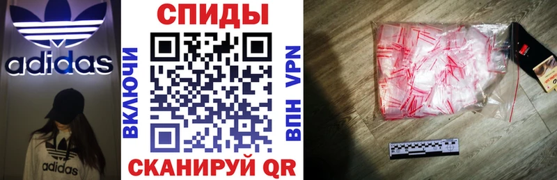 купить  цена  Собинка  Амфетамин 97% 
