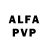 Alfa_PVP СК Victoria Choi