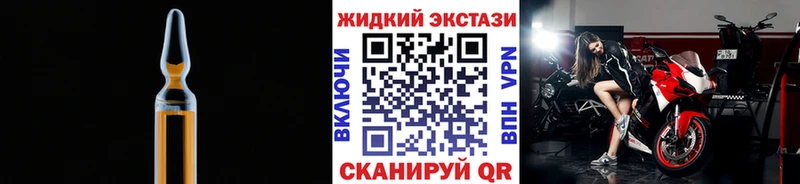 KRAKEN онион  Собинка  БУТИРАТ BDO 