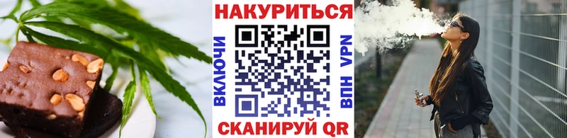 где продают наркотики  Собинка  Cannafood марихуана 