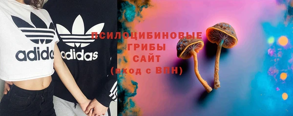 мефедрон Балахна