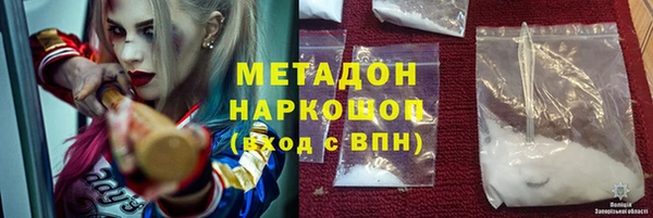 индика Баксан