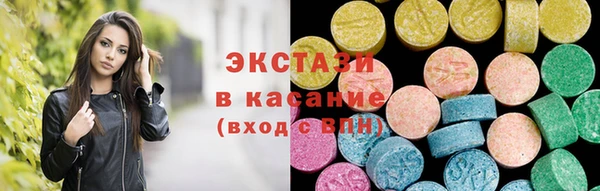 индика Баксан